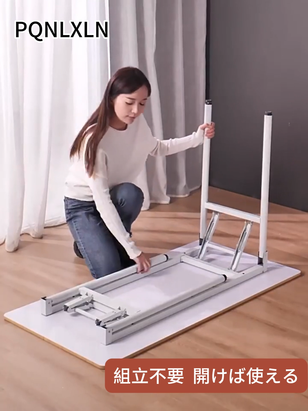 Amazon | PQNLXLN 折りたたみデスク パソコンデスク 幅80cm 幅100cm